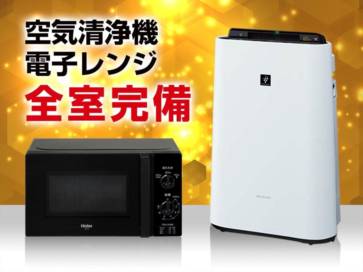 Hotel Livemax Kyoto Nijojo-Kita Exteriér fotografie