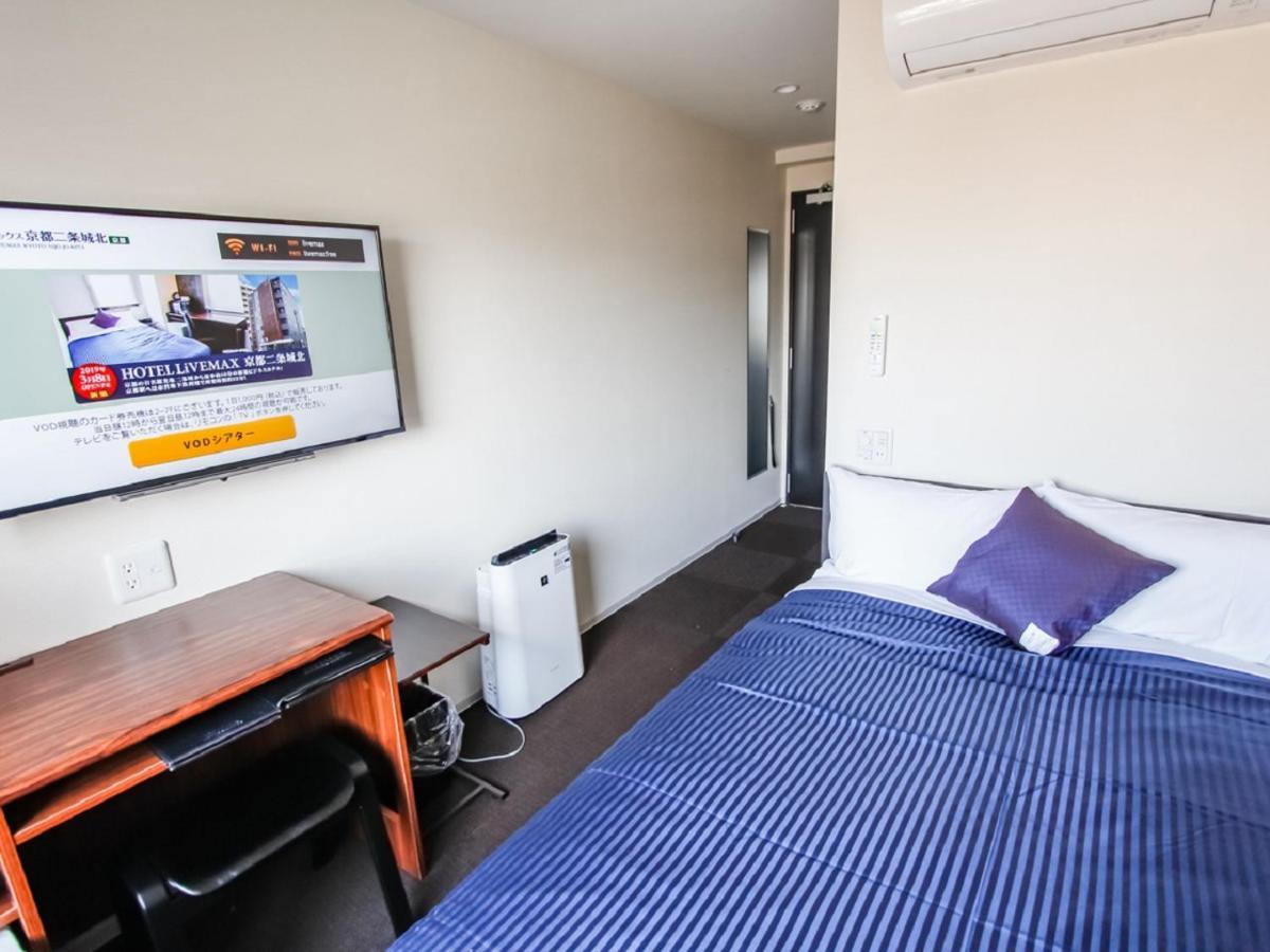 Hotel Livemax Kyoto Nijojo-Kita Exteriér fotografie