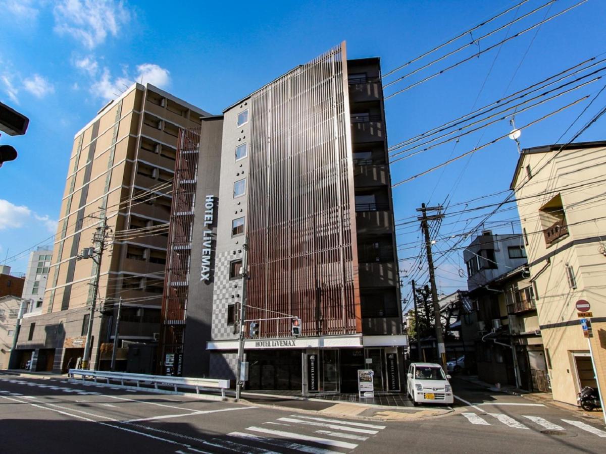 Hotel Livemax Kyoto Nijojo-Kita Exteriér fotografie