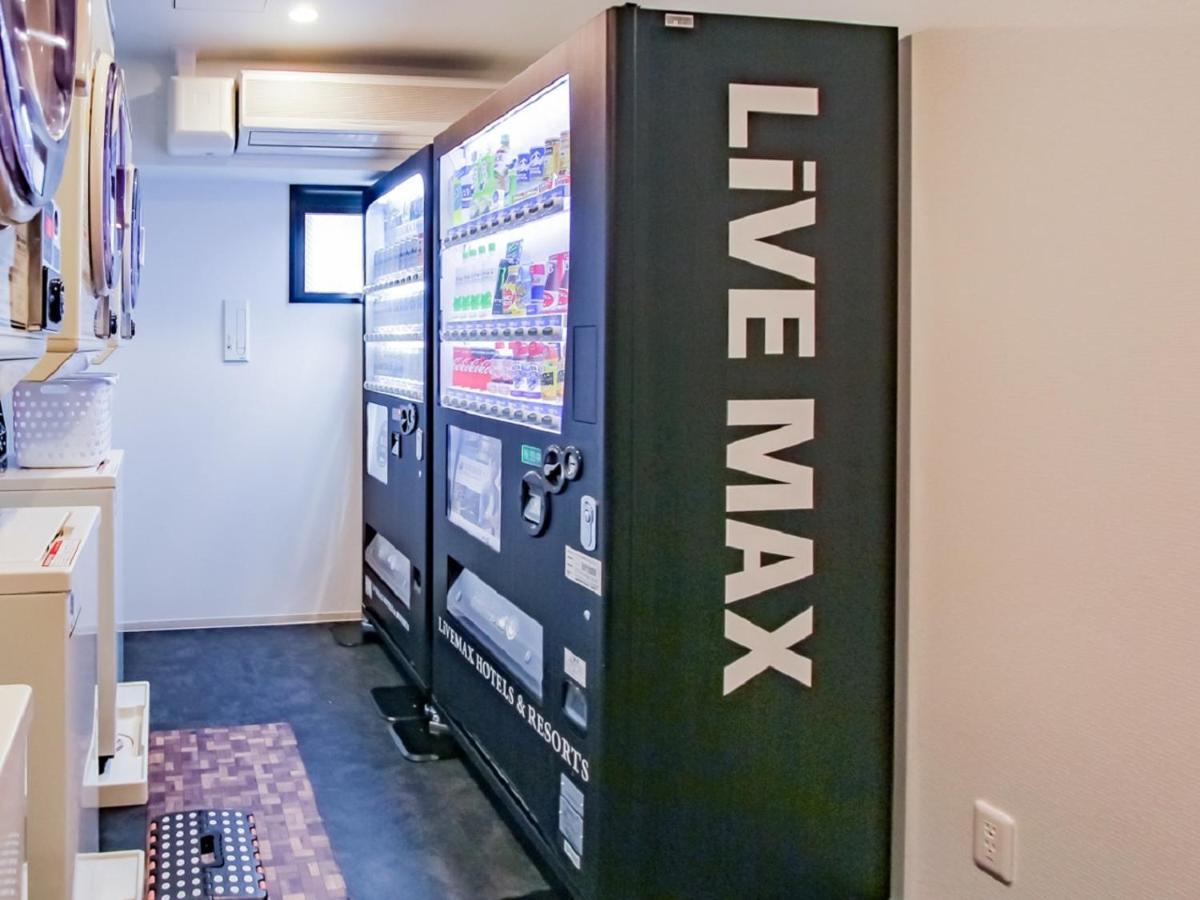Hotel Livemax Kyoto Nijojo-Kita Exteriér fotografie
