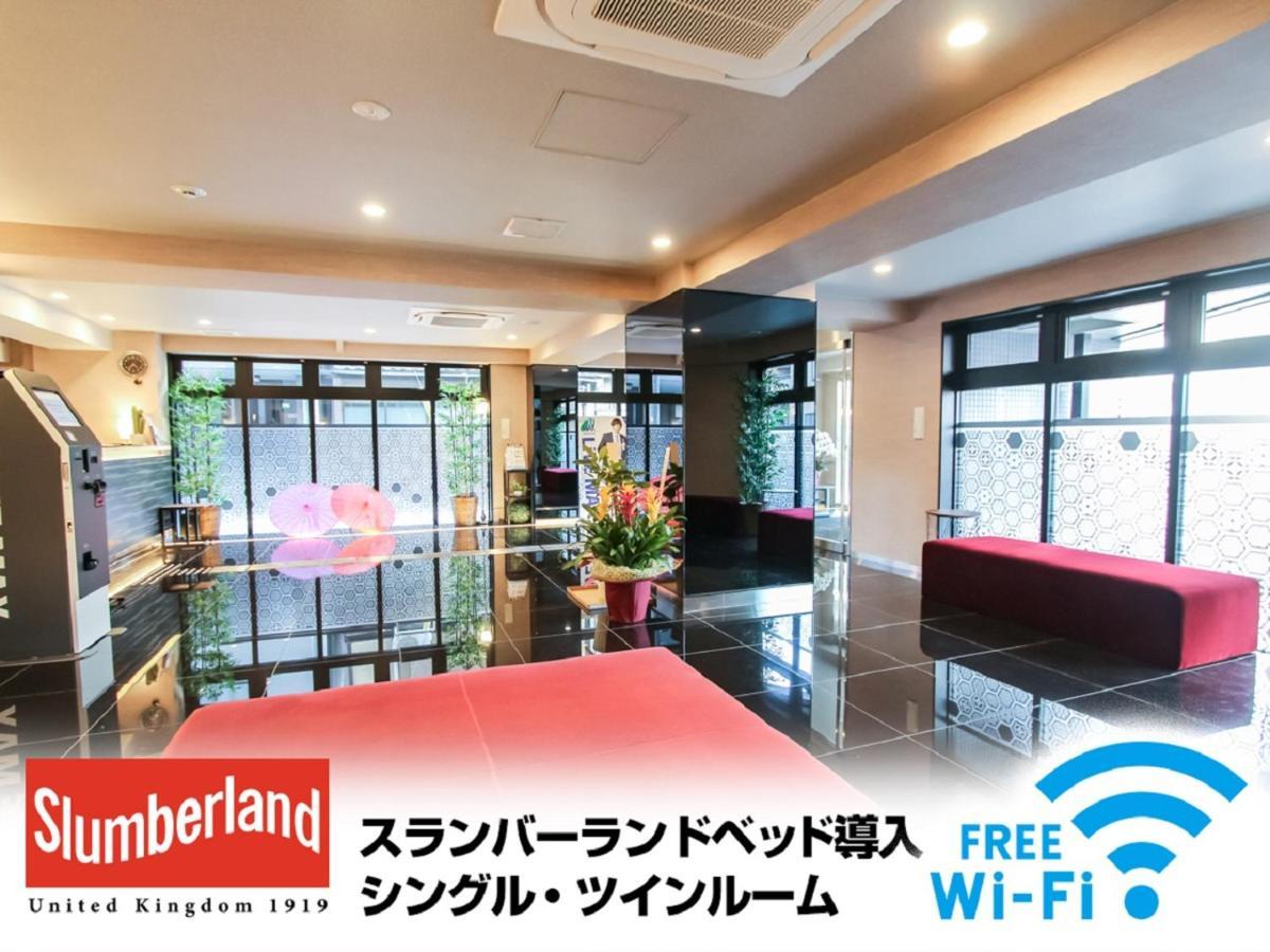 Hotel Livemax Kyoto Nijojo-Kita Exteriér fotografie